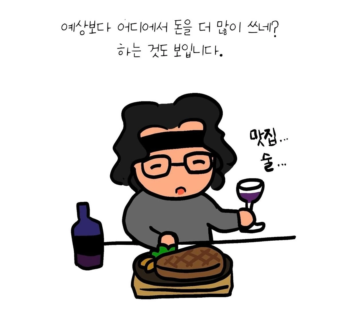 KakaoTalk_Photo_2025-03-21-14-53-55 006.jpeg