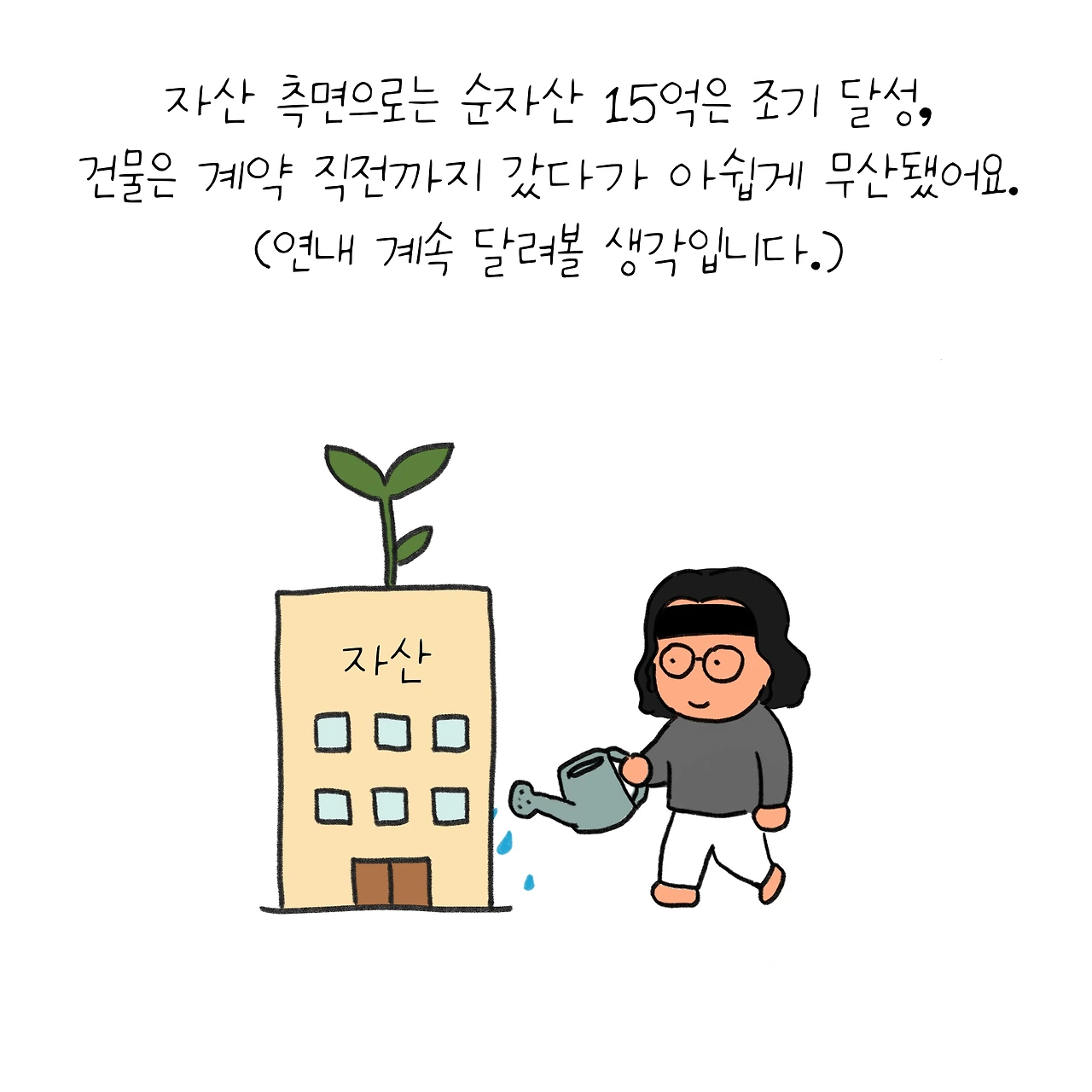 KakaoTalk_Photo_2025-11-01-15-14-01 006.jpeg