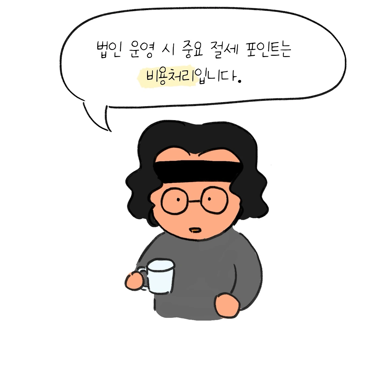 KakaoTalk_Photo_2025-05-12-11-33-46 006.jpeg