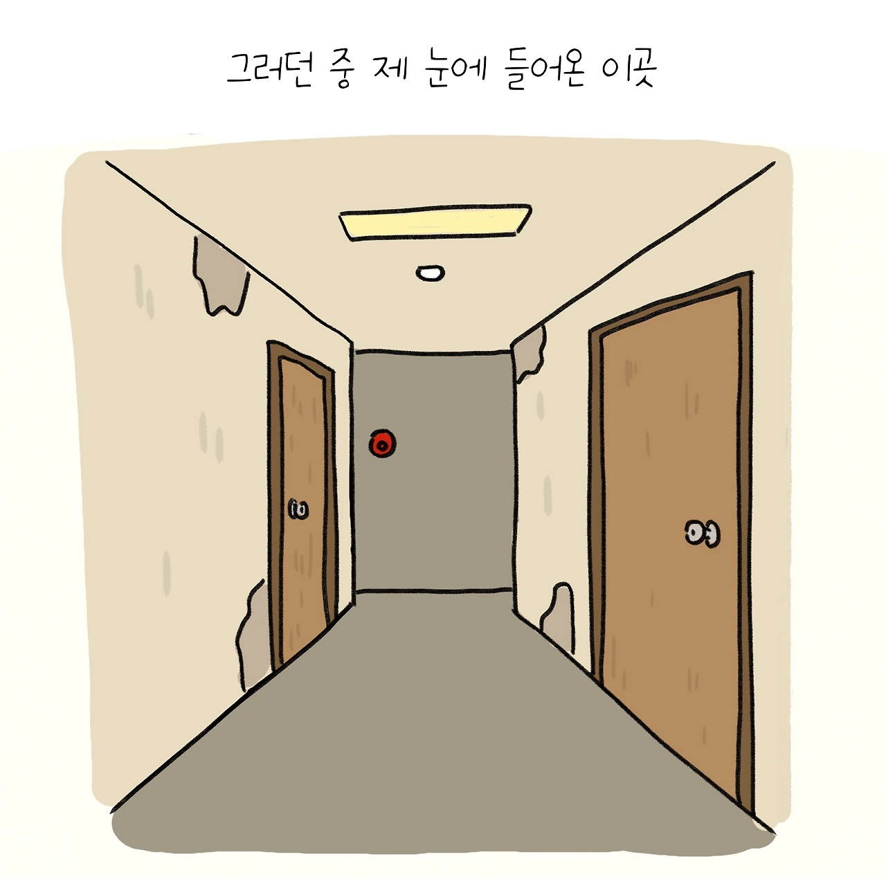 KakaoTalk_Photo_2025-12-12-12-03-55 003.jpeg