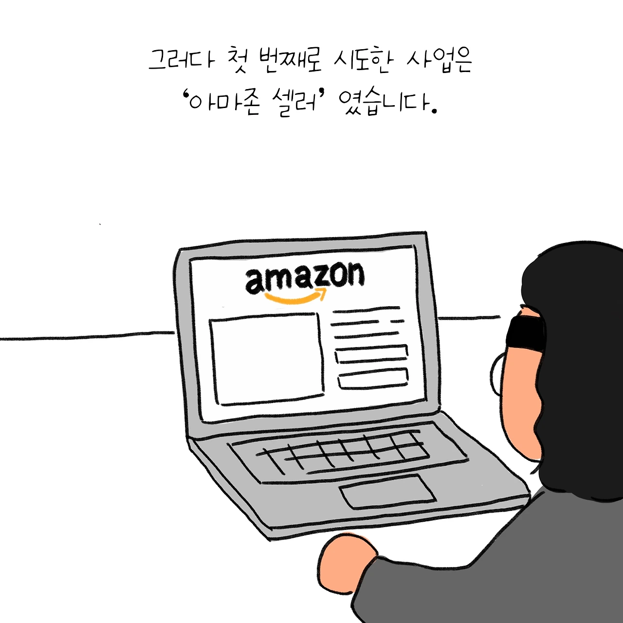 KakaoTalk_Photo_2025-12-12-12-03-31 014.jpeg