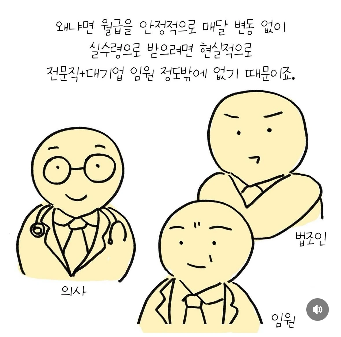 KakaoTalk_Photo_2025-03-26-11-44-06 008.jpeg