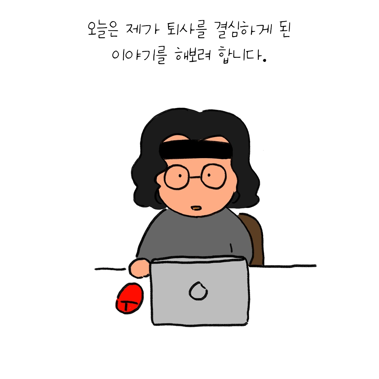 KakaoTalk_Photo_2025-12-12-12-03-29 002.jpeg