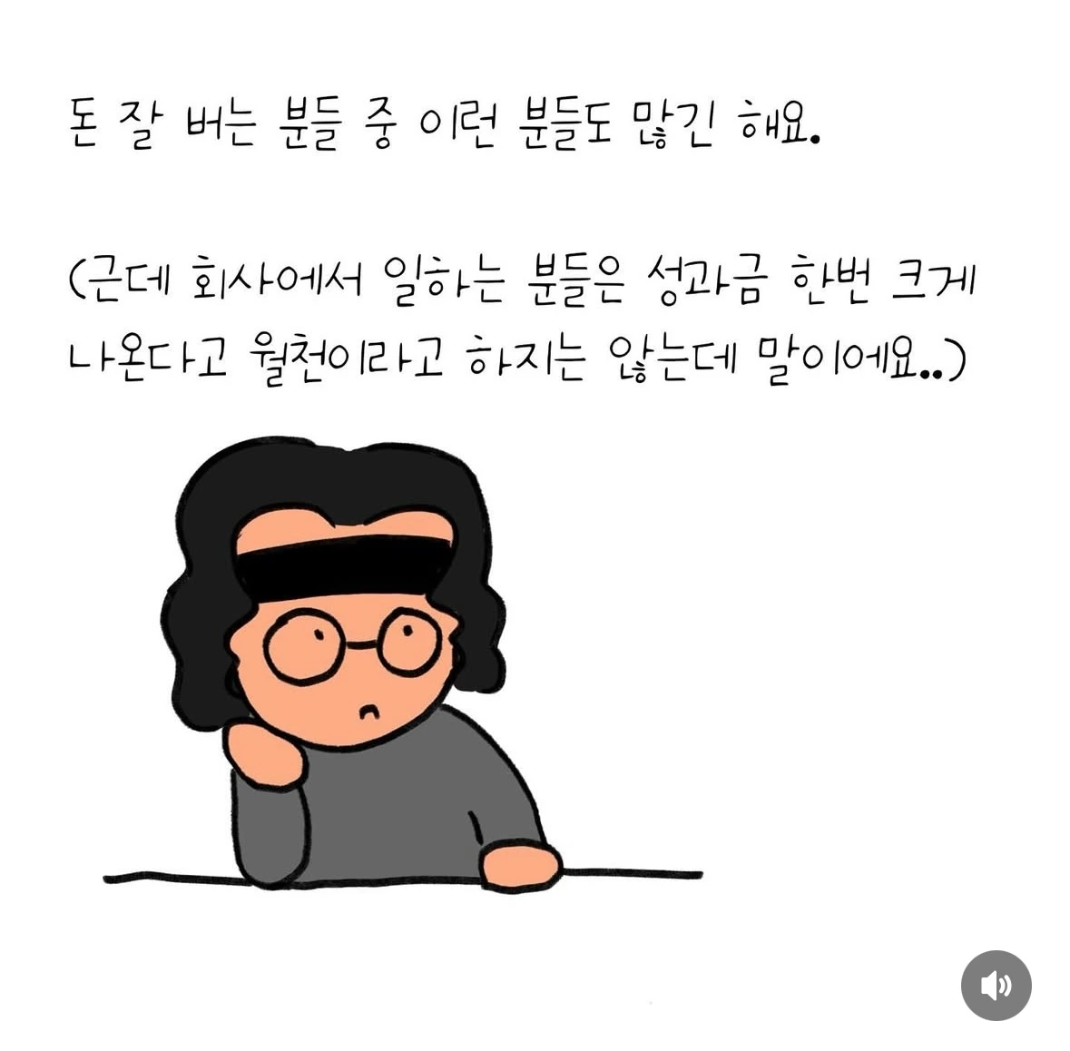 KakaoTalk_Photo_2025-03-26-11-44-06 006.jpeg