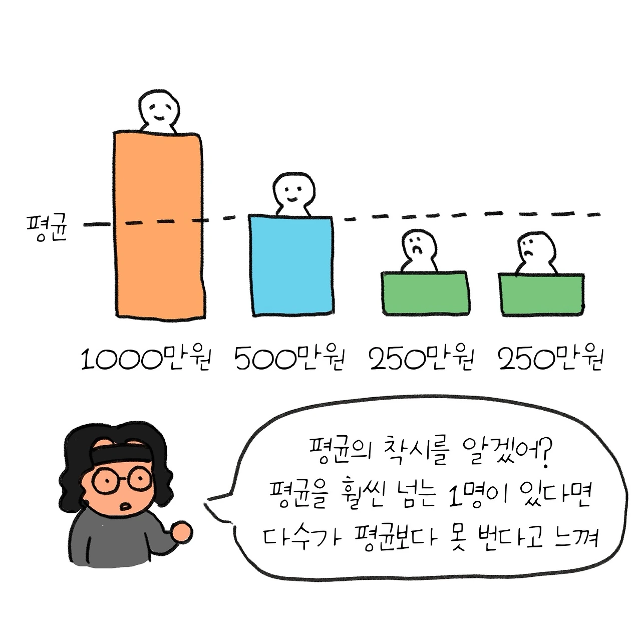 KakaoTalk_Photo_2025-04-03-12-04-05 004.jpeg