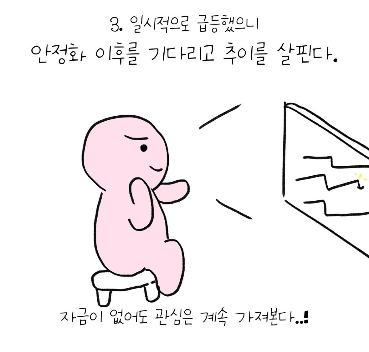 KakaoTalk_Photo_2025-03-12-13-24-43 006.jpeg