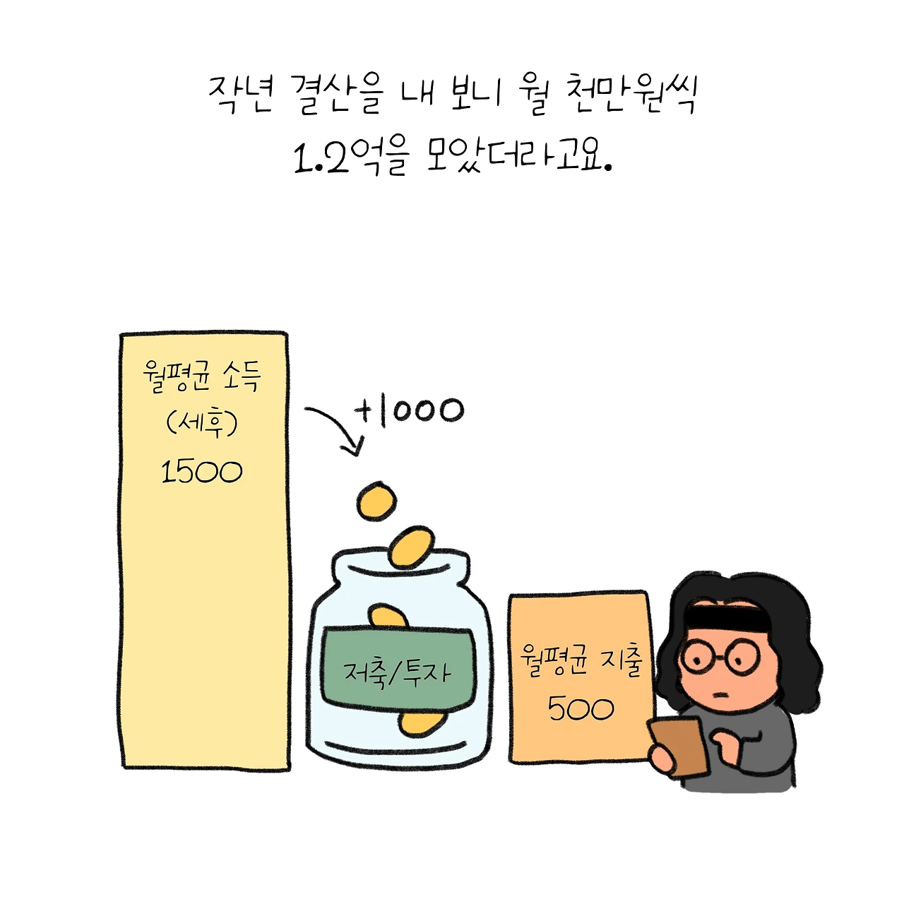 KakaoTalk_Photo_2025-10-08-09-20-36 002.jpeg