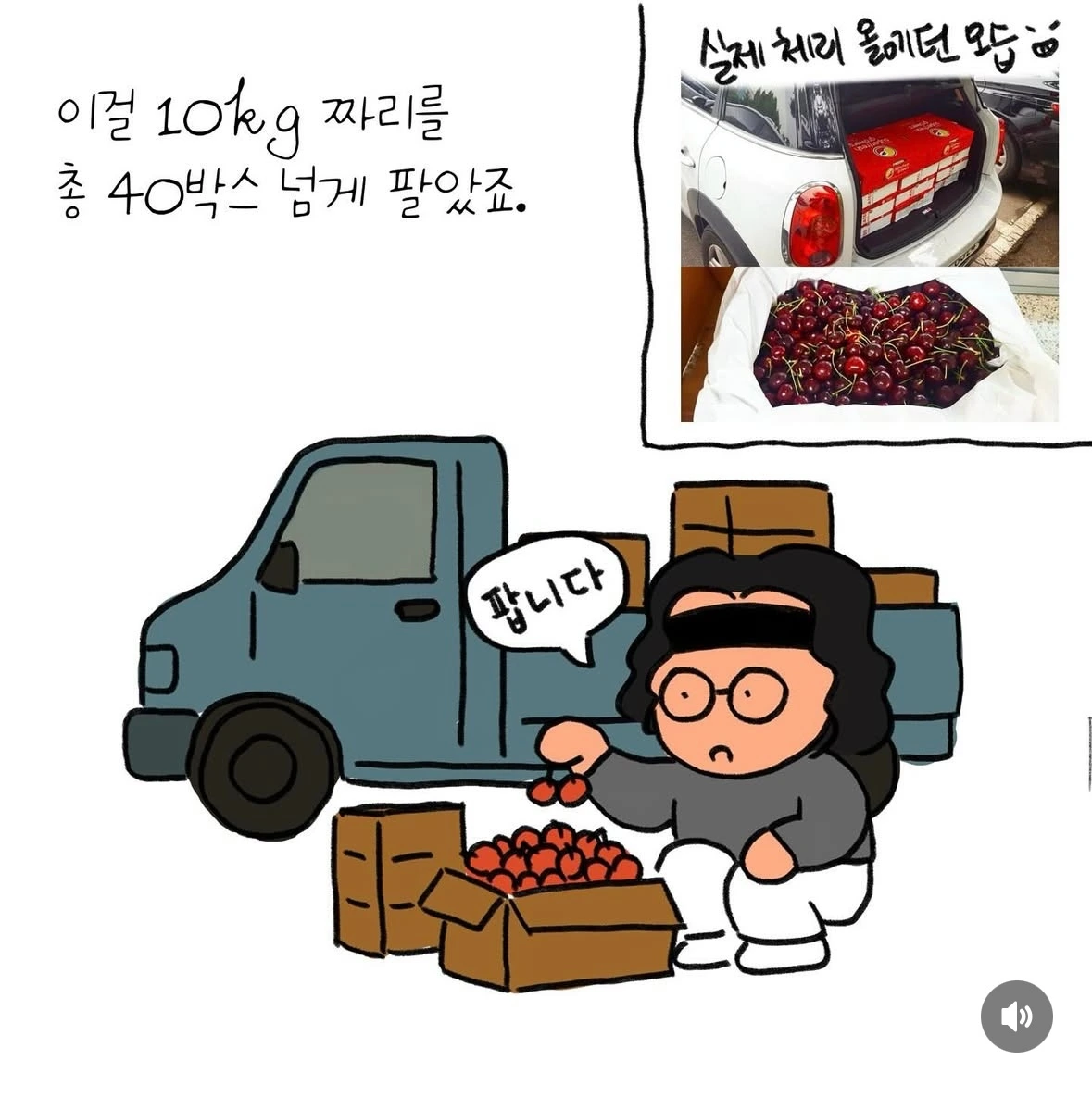 KakaoTalk_Photo_2025-04-18-14-22-05 007.jpeg