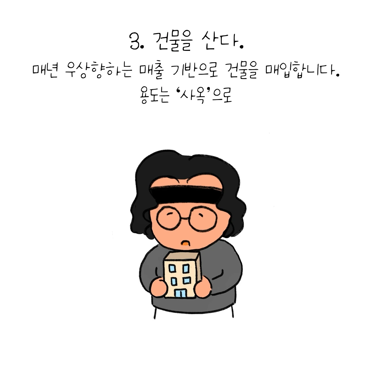 KakaoTalk_Photo_2025-04-25-13-11-59 006.jpeg