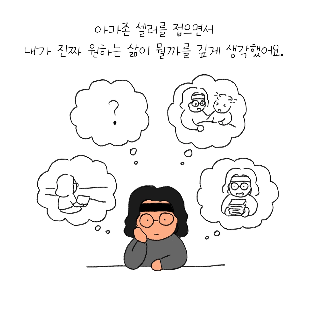 KakaoTalk_Photo_2025-12-12-12-03-35 023.jpeg