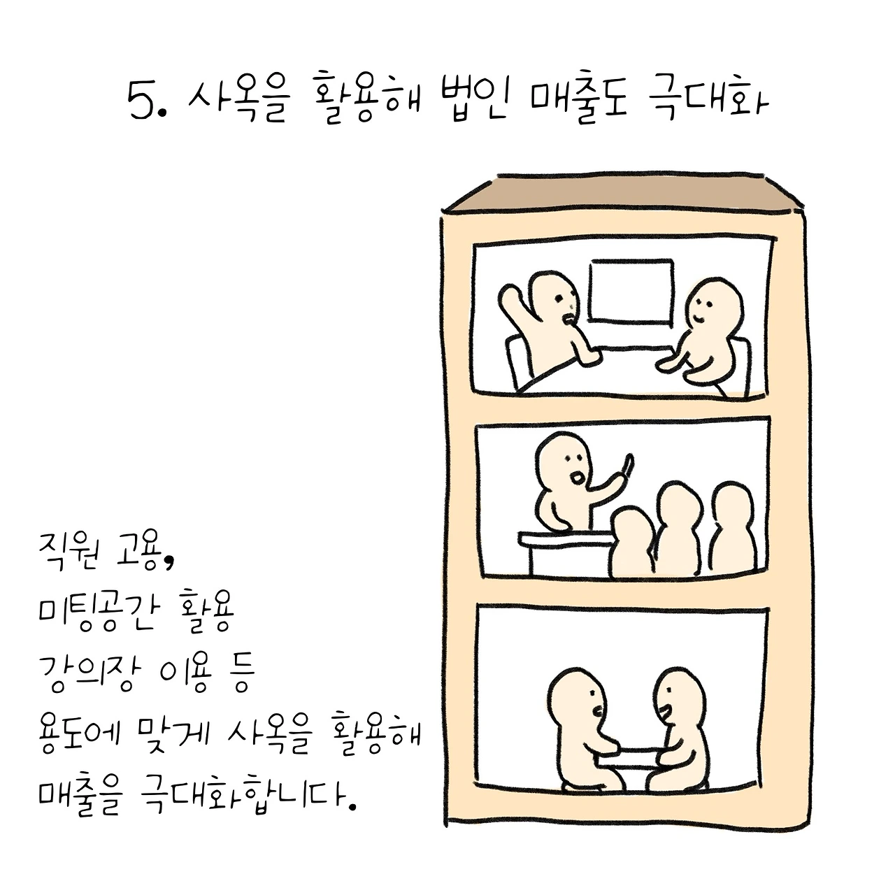 KakaoTalk_Photo_2025-04-25-13-11-59 008.jpeg