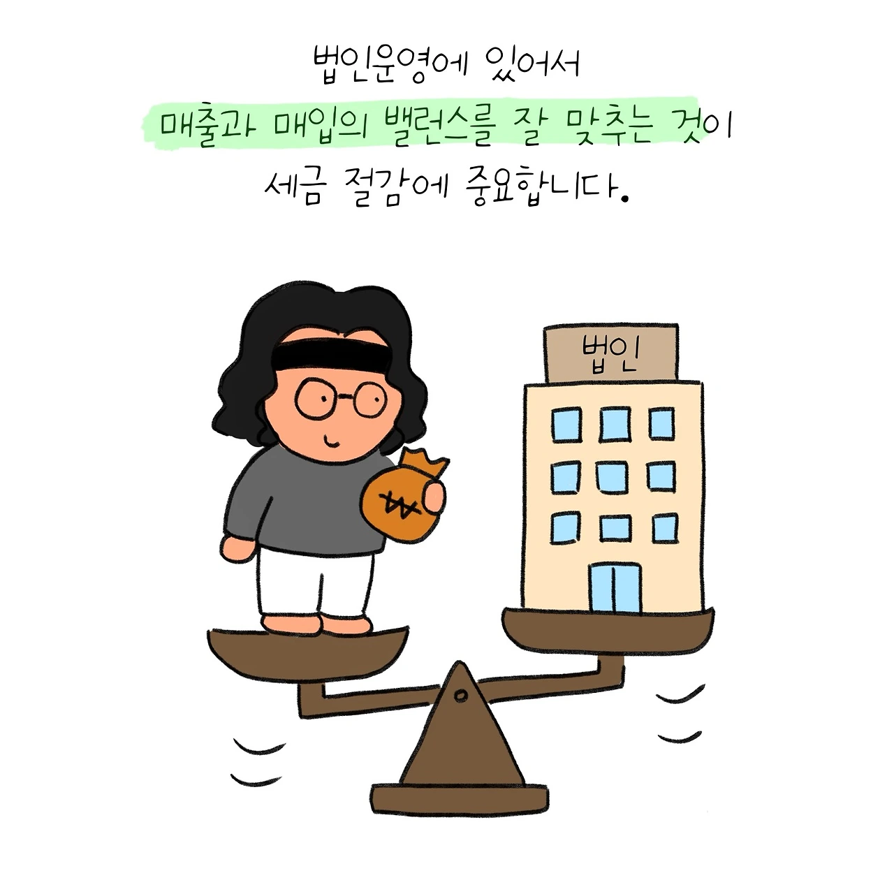 KakaoTalk_Photo_2025-05-12-11-33-46 009.jpeg