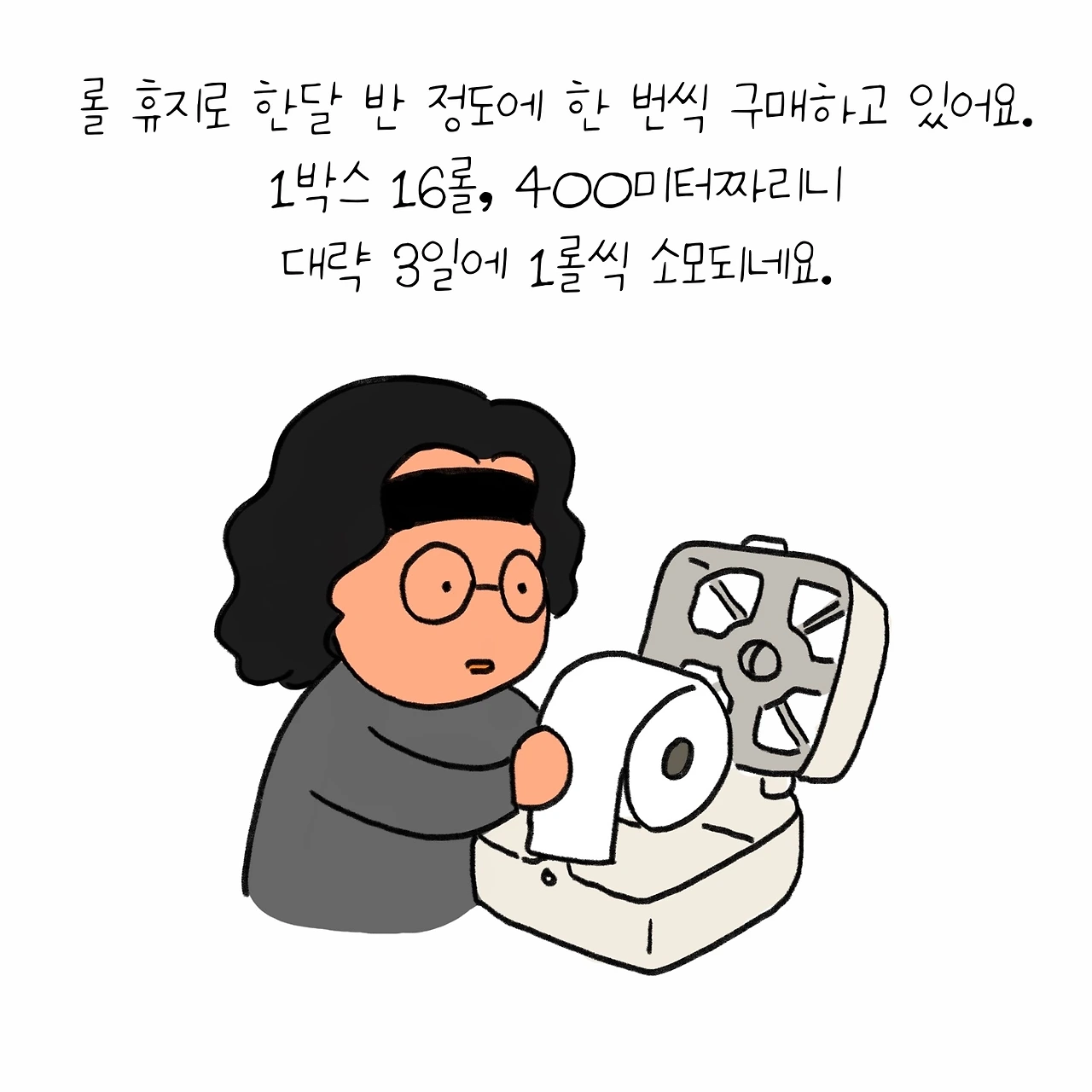 KakaoTalk_Photo_2025-05-01-15-35-00 009.jpeg