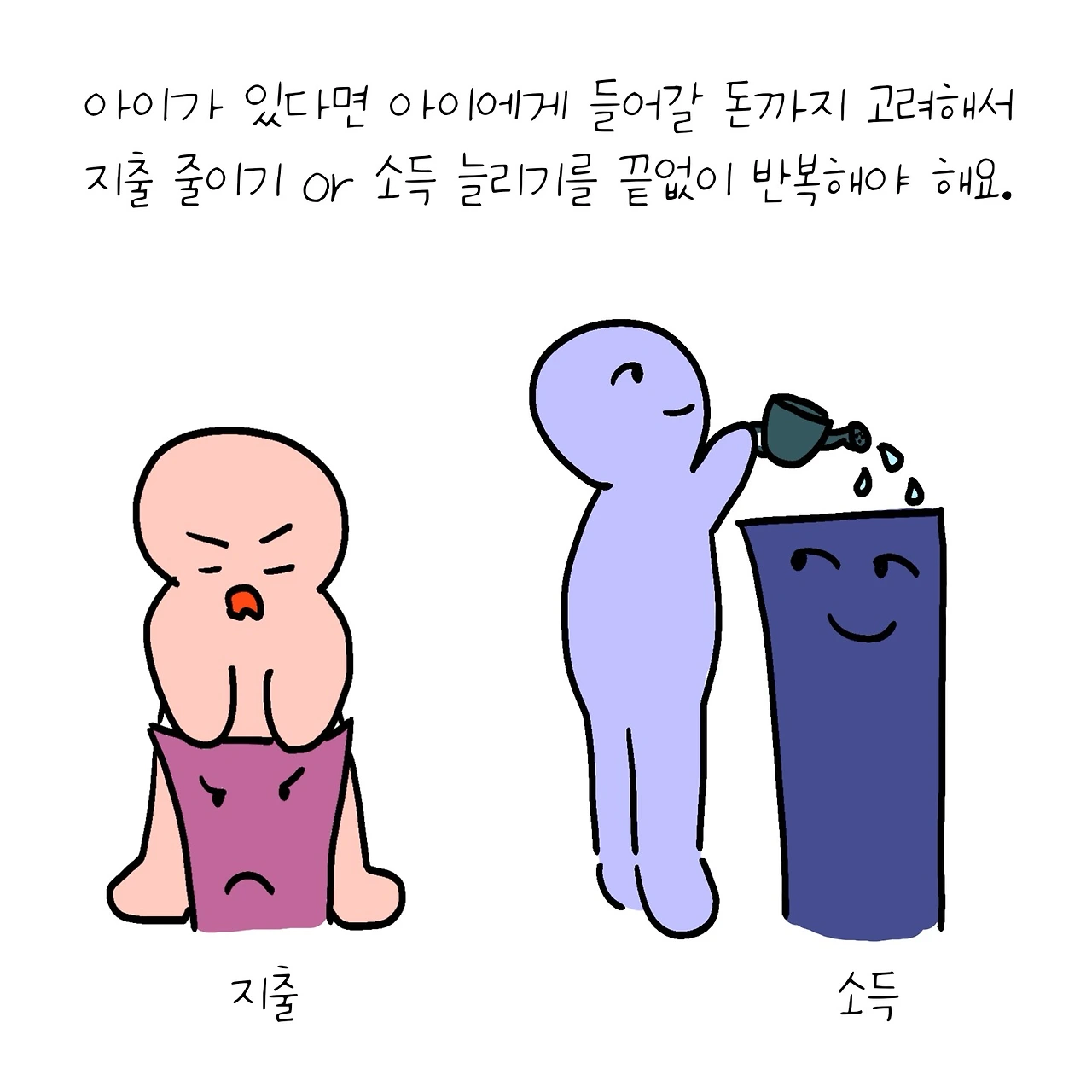 KakaoTalk_Photo_2025-03-10-08-16-46 008.jpeg