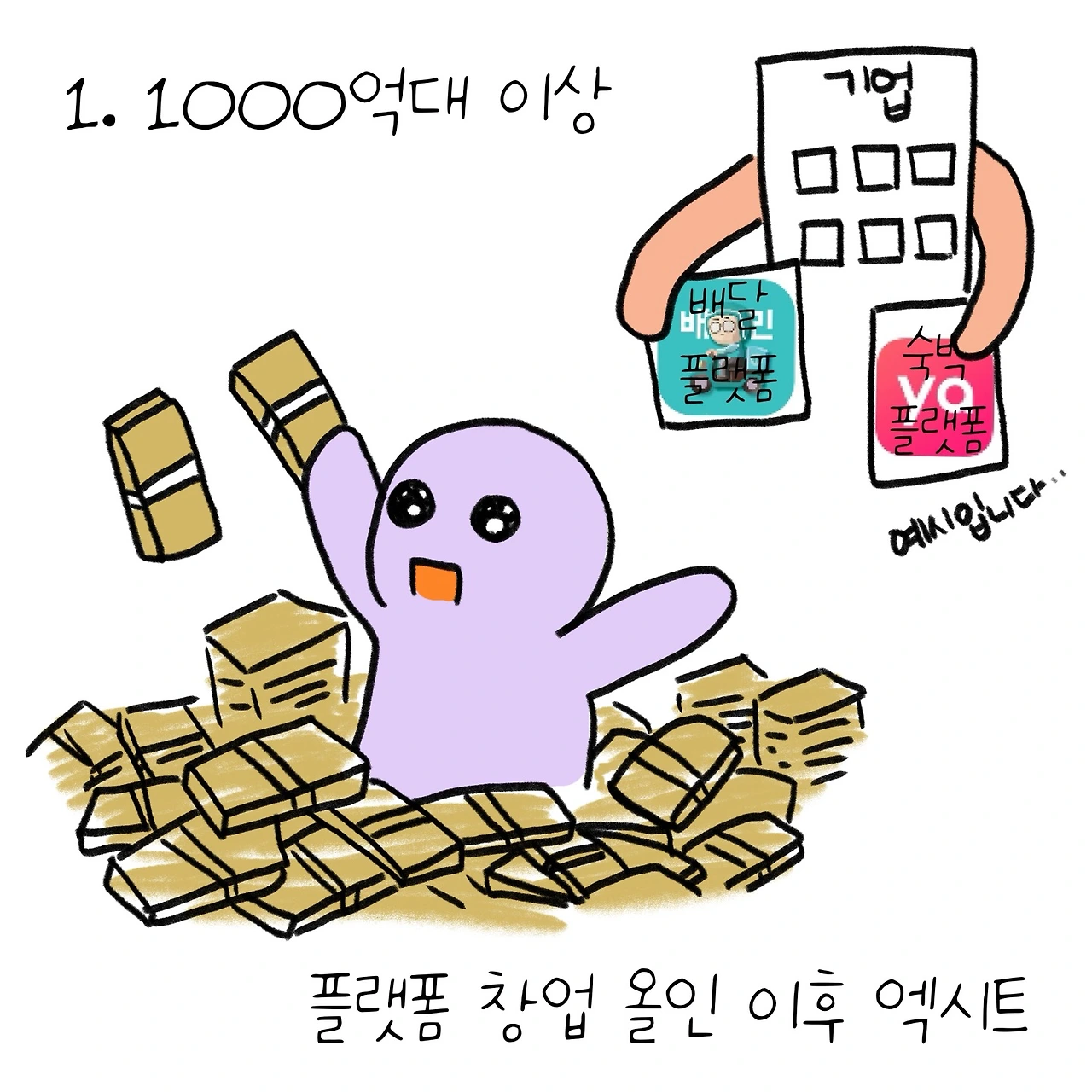 KakaoTalk_Photo_2025-03-10-16-17-19 002.jpeg