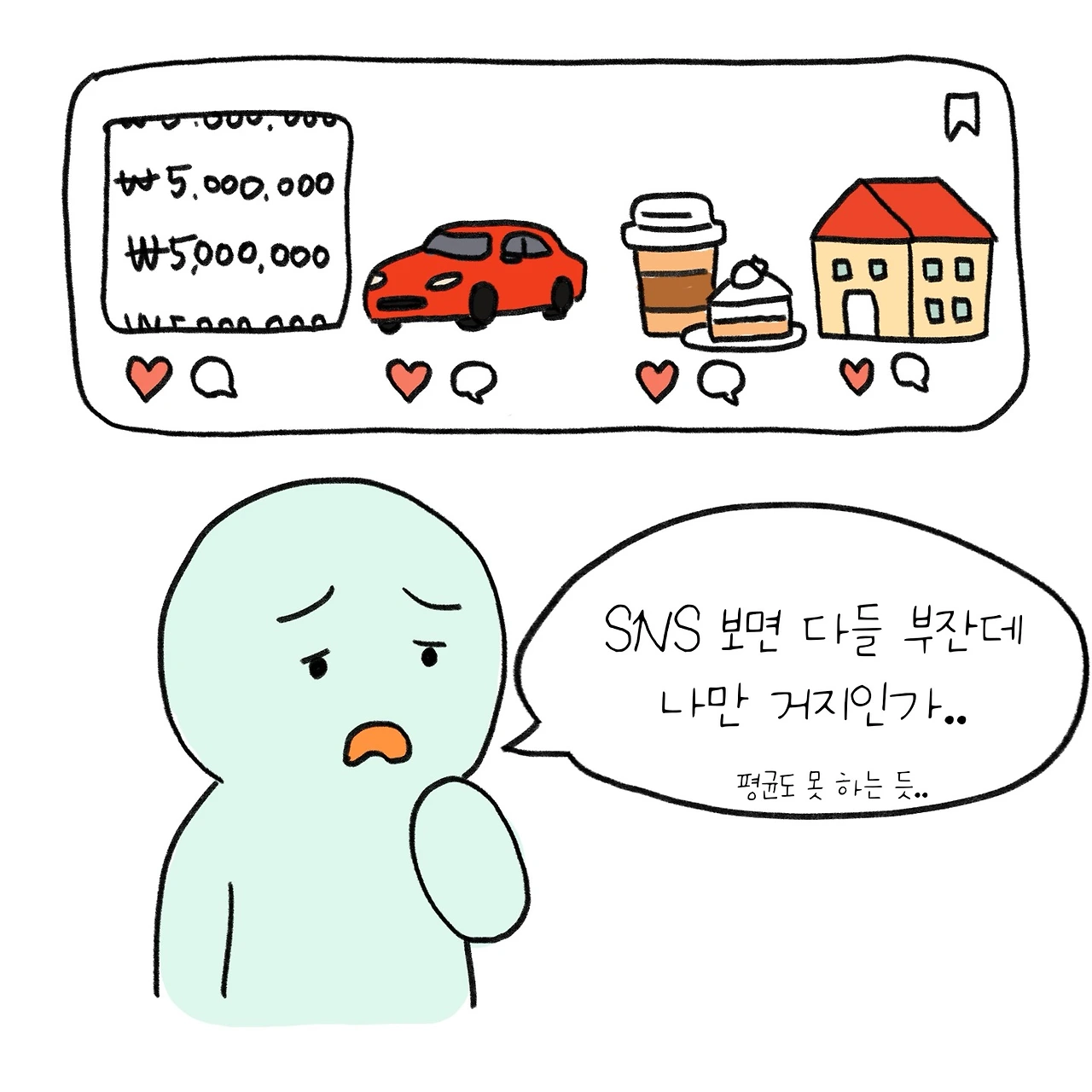 KakaoTalk_Photo_2025-04-03-12-04-05 002.jpeg