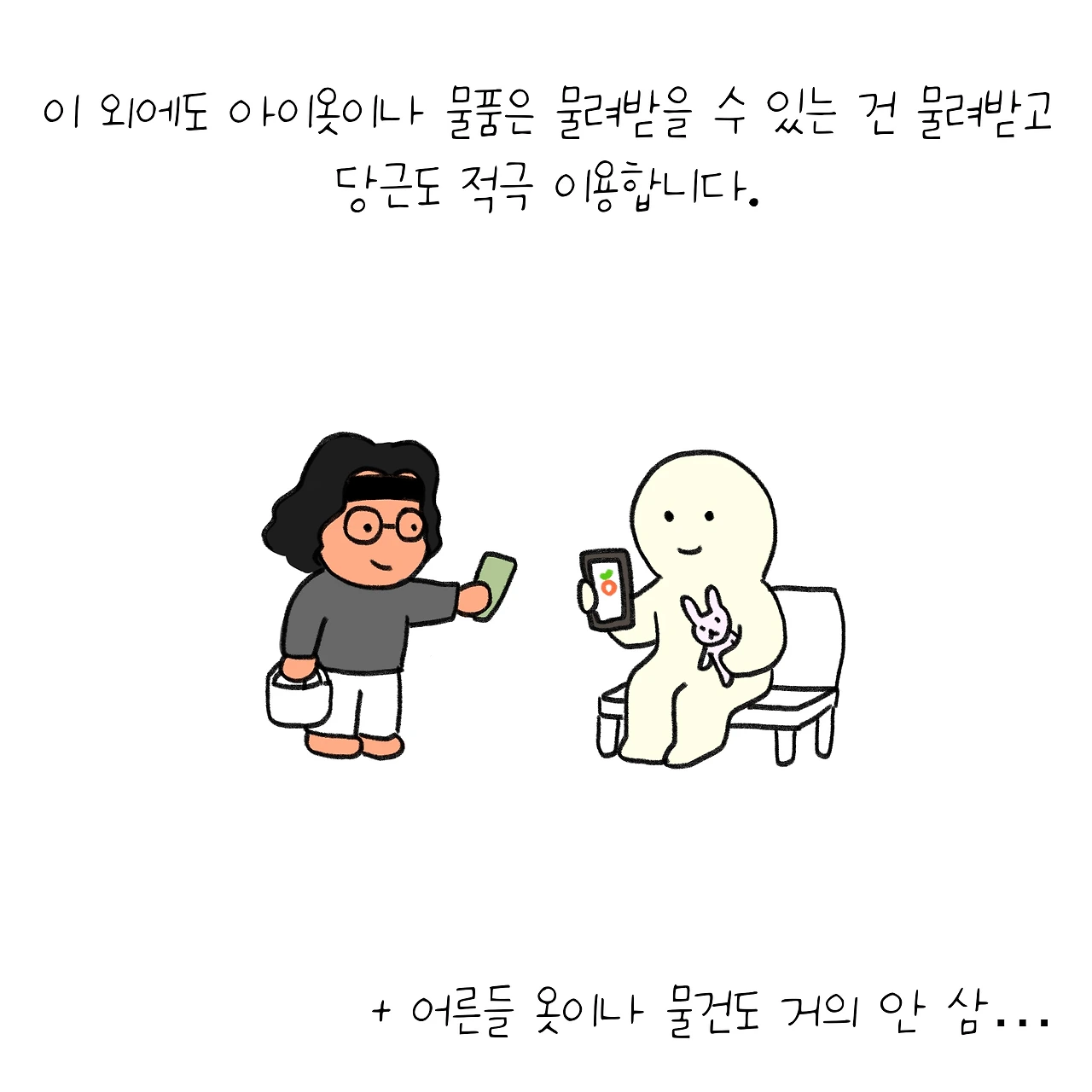 KakaoTalk_Photo_2025-10-08-09-20-36 006.jpeg