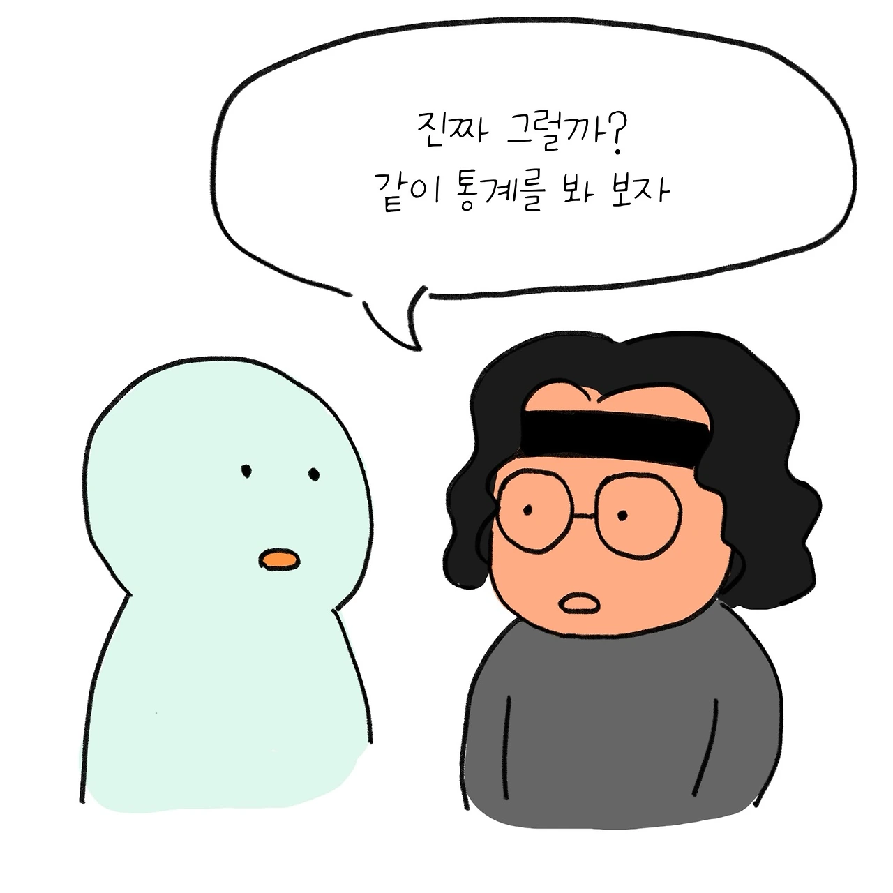 KakaoTalk_Photo_2025-04-03-12-04-05 003.jpeg