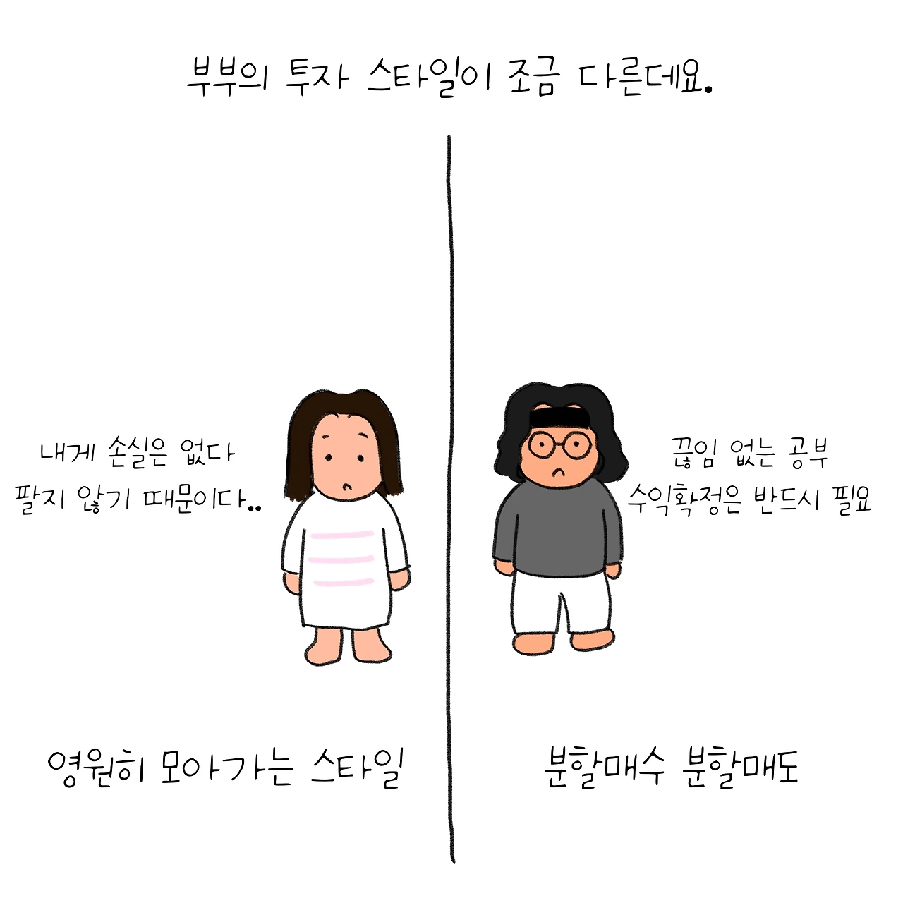 KakaoTalk_Photo_2025-10-07-11-11-14 005.jpeg