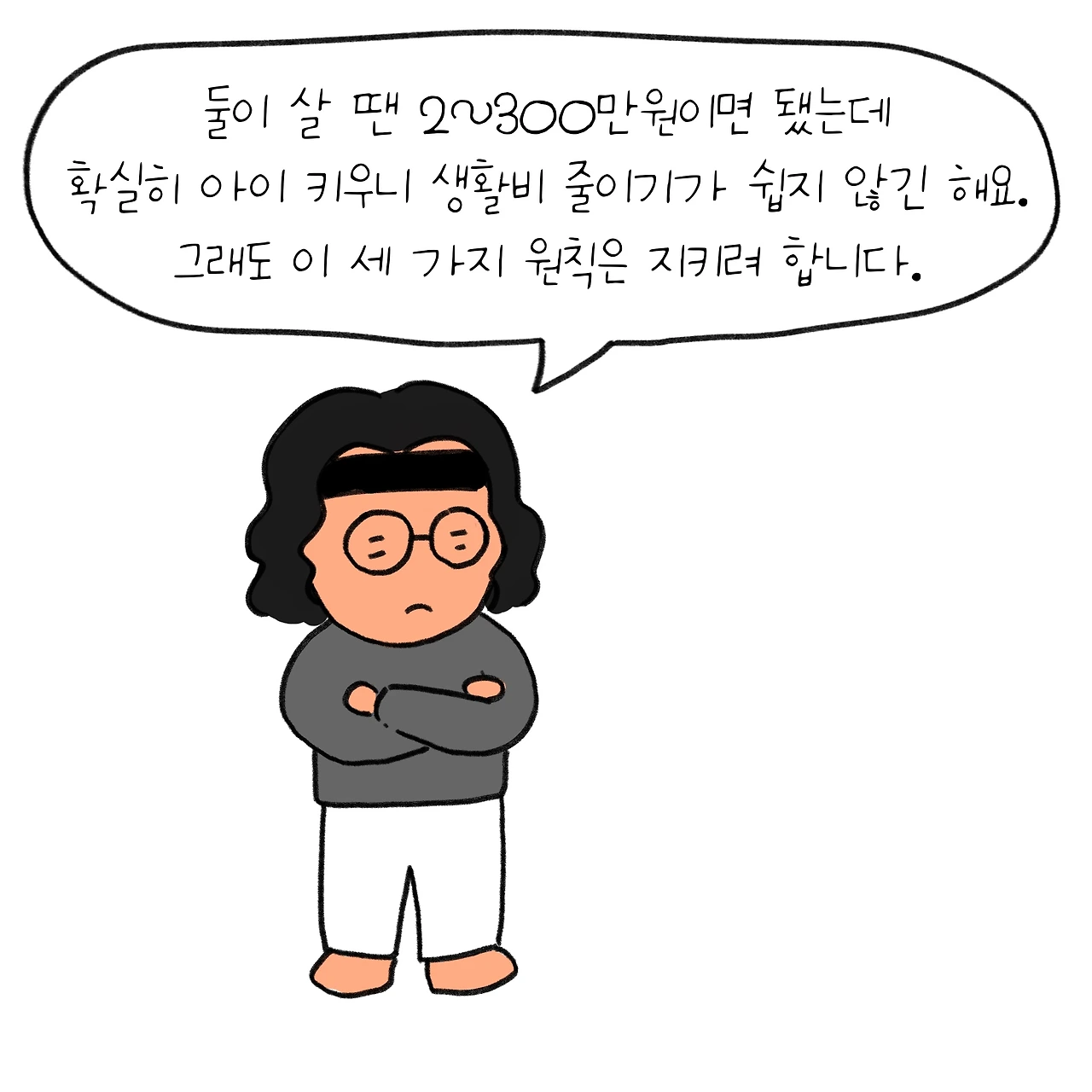 KakaoTalk_Photo_2025-10-08-09-20-36 003.jpeg