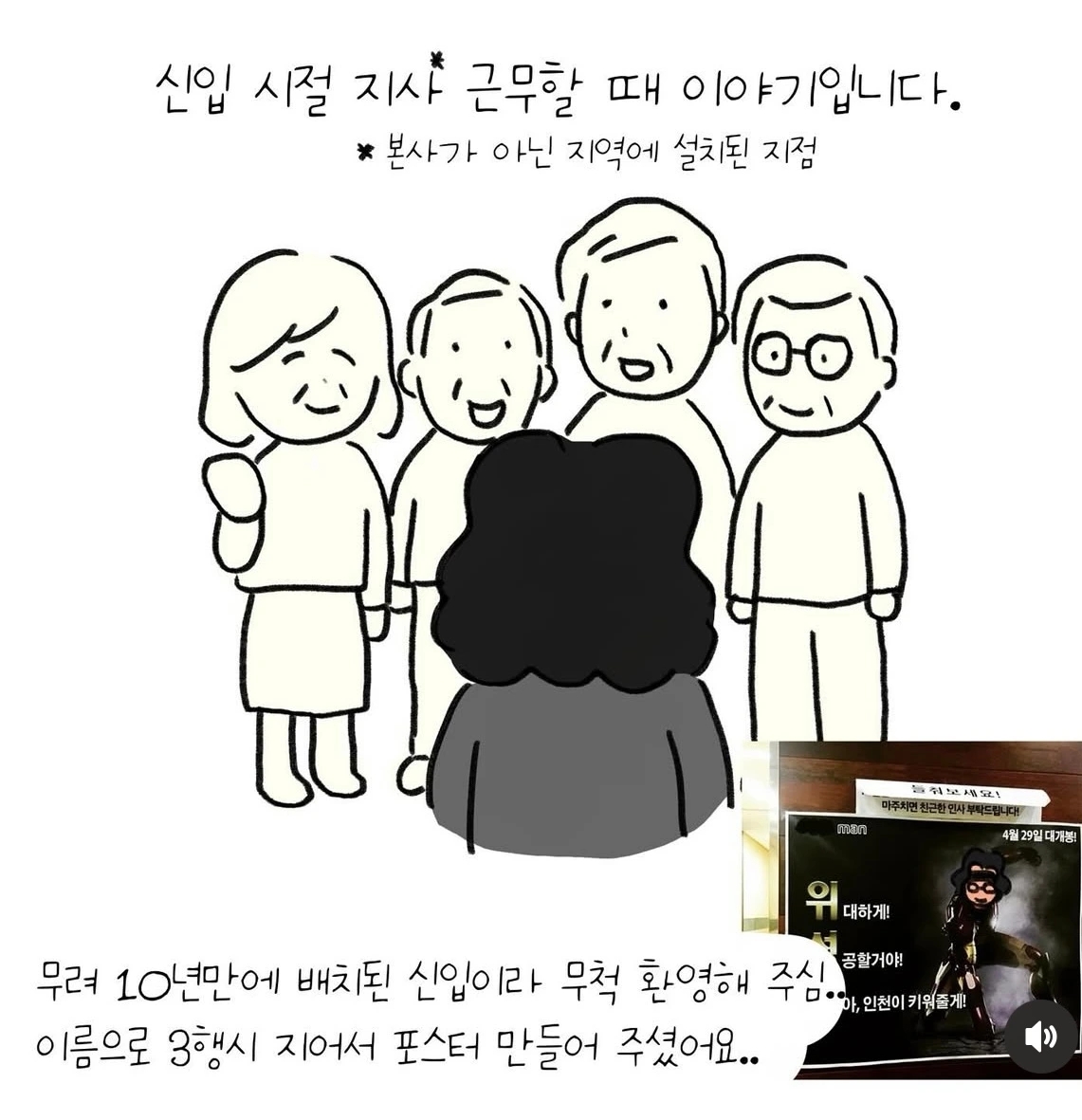 KakaoTalk_Photo_2025-04-18-14-22-04 002.jpeg