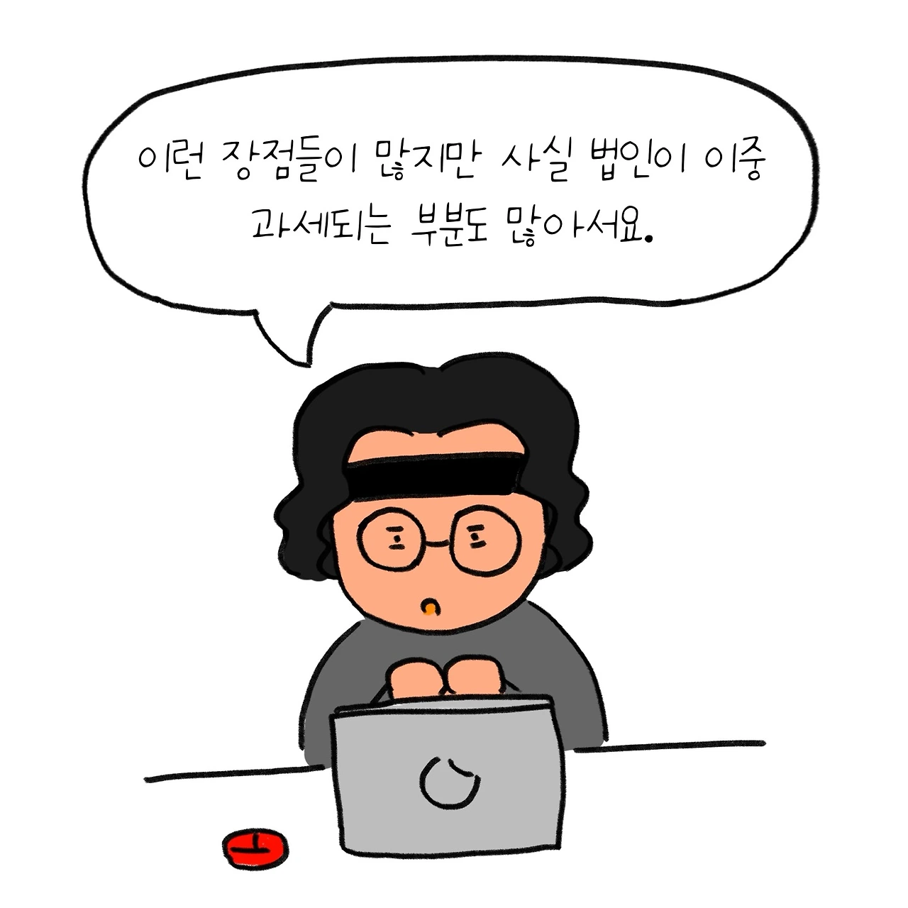 KakaoTalk_Photo_2025-03-23-12-39-36 009.jpeg