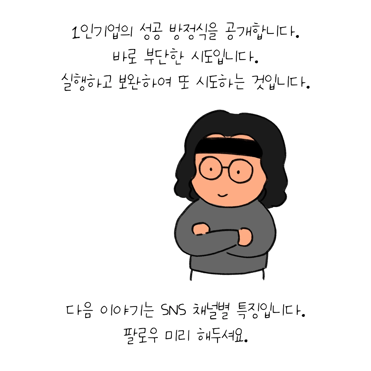 KakaoTalk_Photo_2025-12-25-16-30-13 010.jpeg