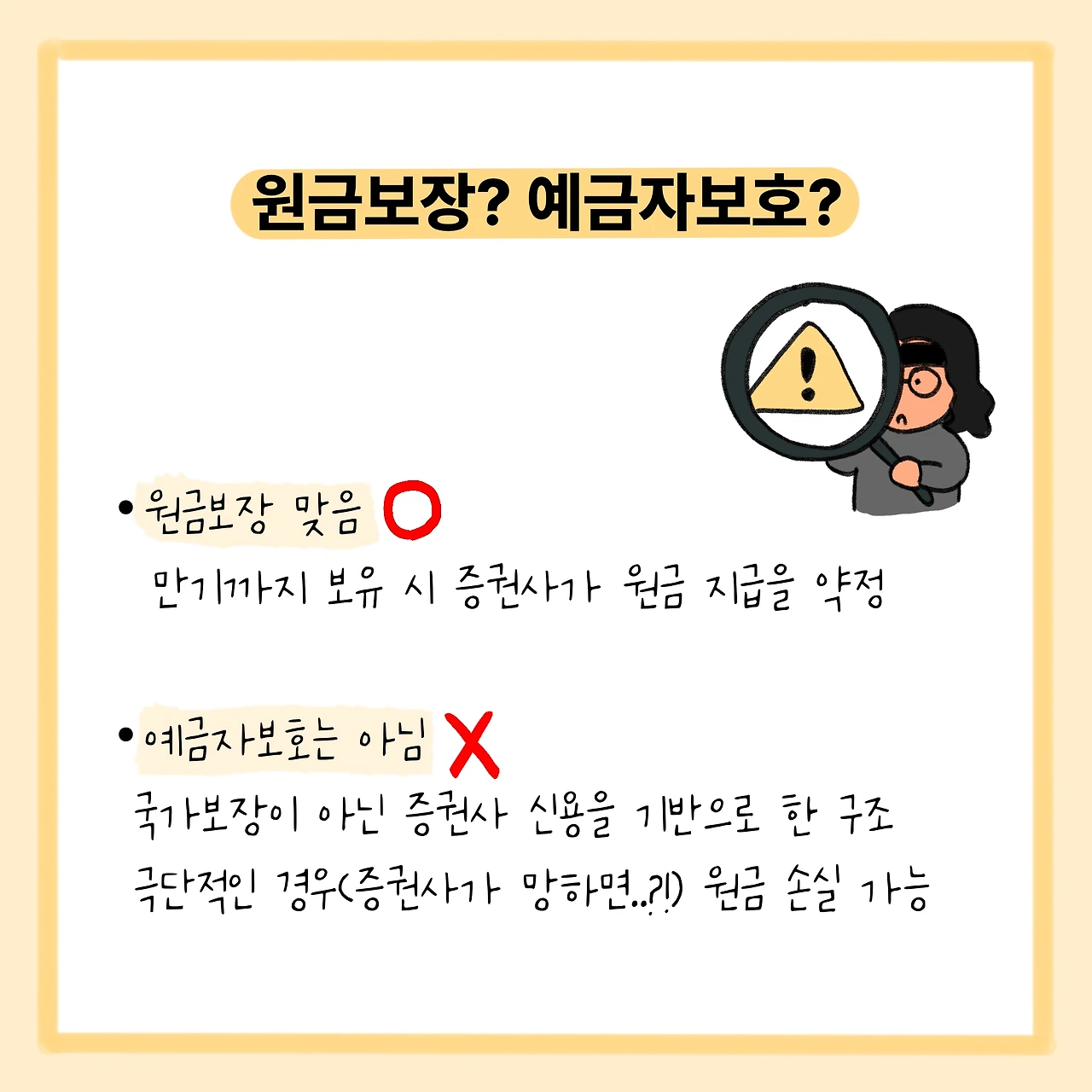 KakaoTalk_Photo_2025-12-25-17-27-45 006.jpeg