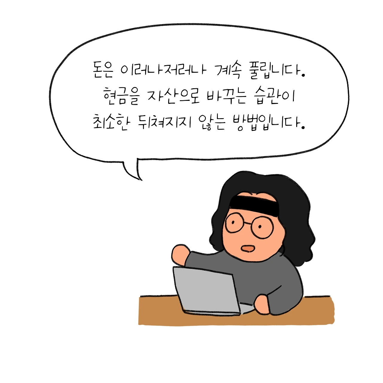 KakaoTalk_Photo_2025-10-02-11-35-35 010.jpeg