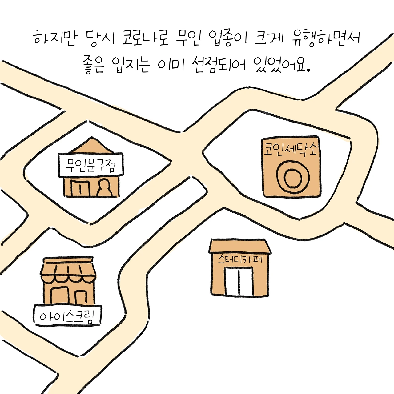 KakaoTalk_Photo_2025-12-12-12-03-35 026.jpeg