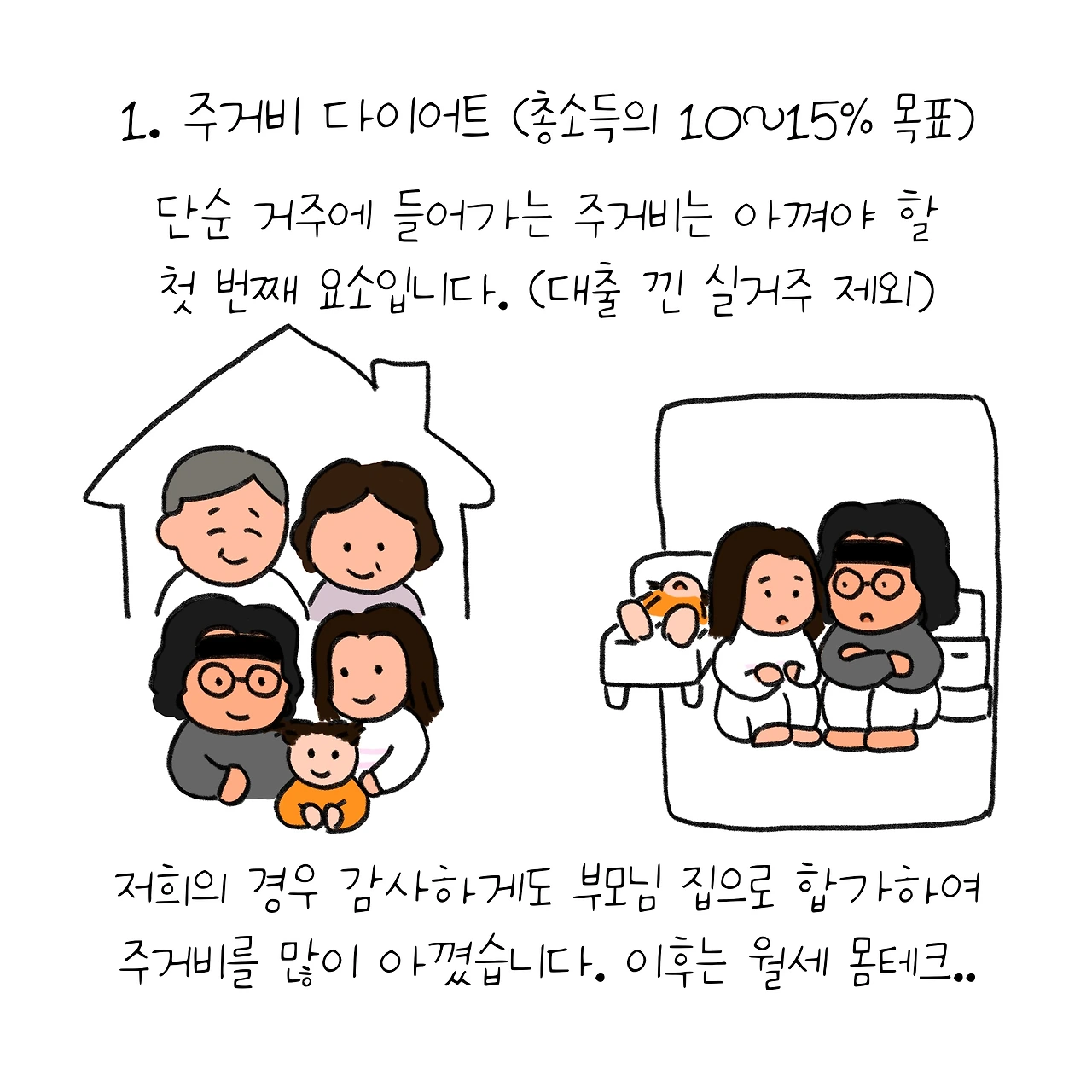 KakaoTalk_Photo_2025-10-08-09-20-36 004.jpeg