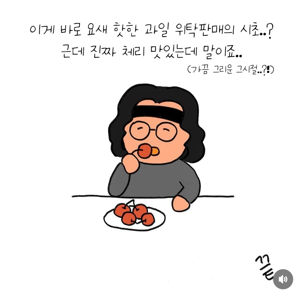 KakaoTalk_Photo_2025-04-18-14-22-05 010.jpeg