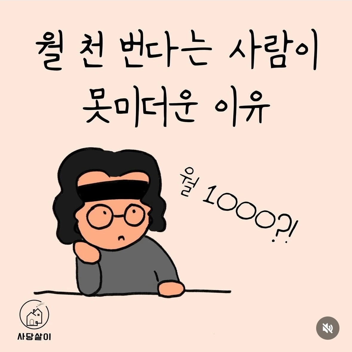 KakaoTalk_Photo_2025-03-26-11-44-05 001.jpeg