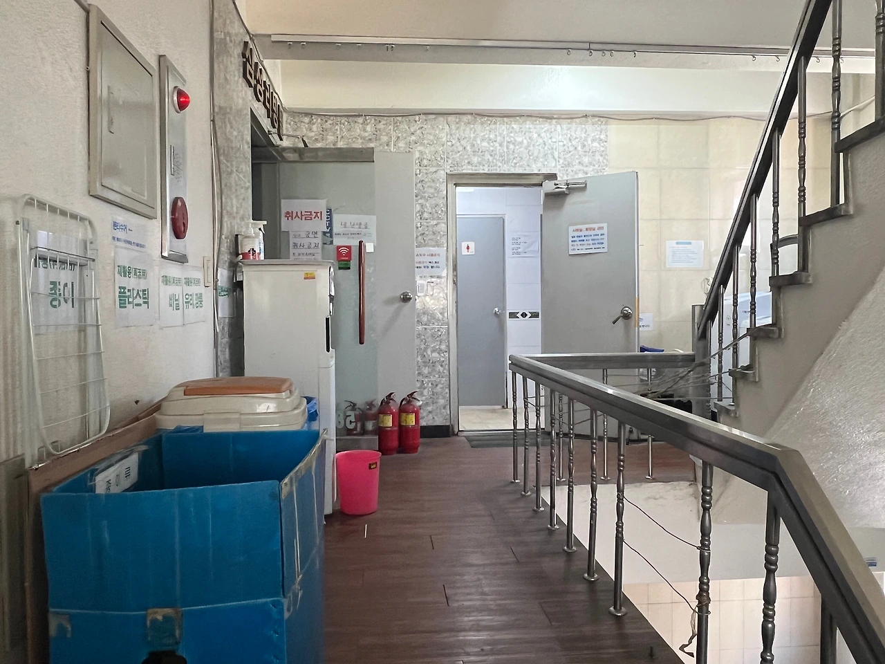 KakaoTalk_Photo_2023-04-01-12-13-59 002.jpeg