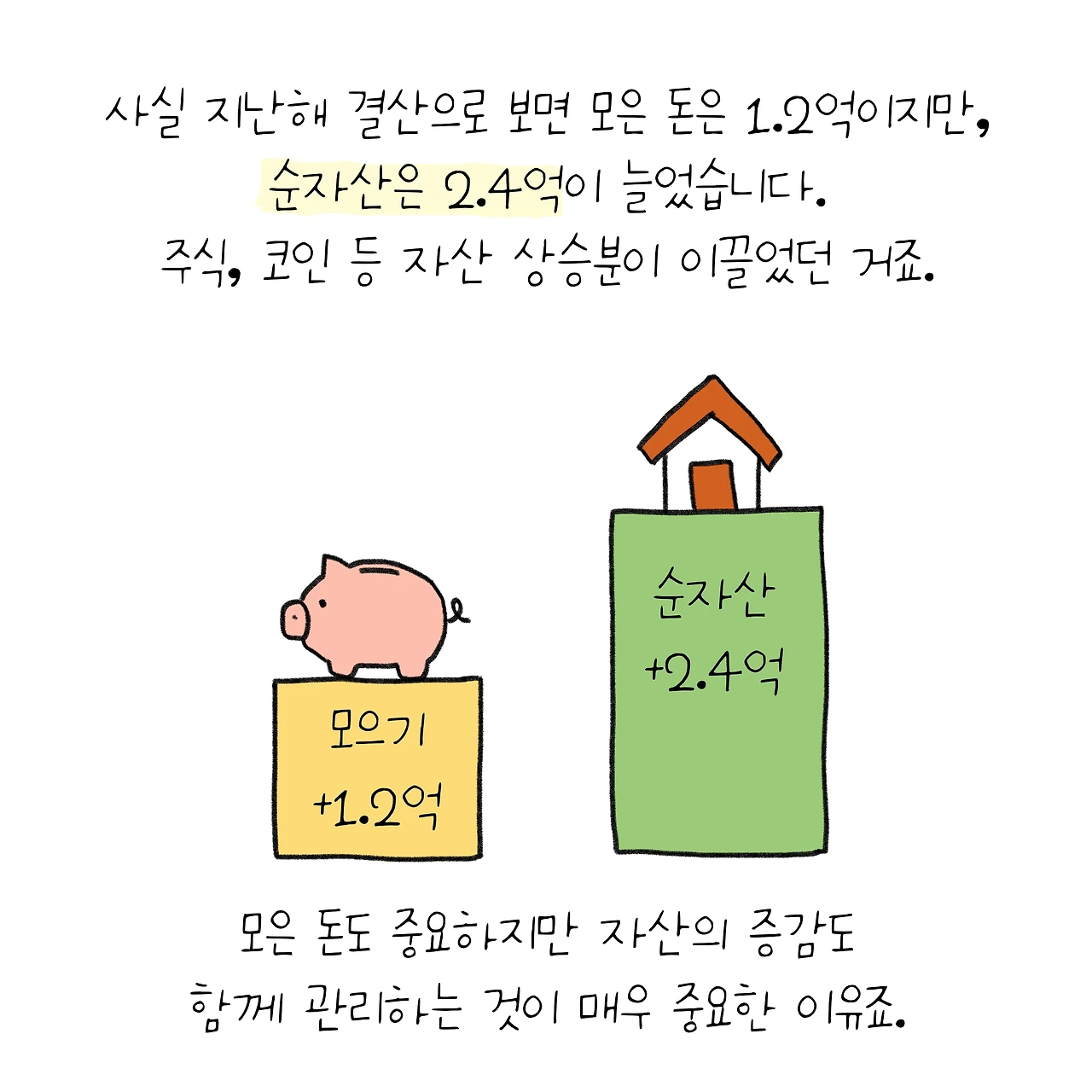 KakaoTalk_Photo_2025-10-08-09-20-36 009.jpeg