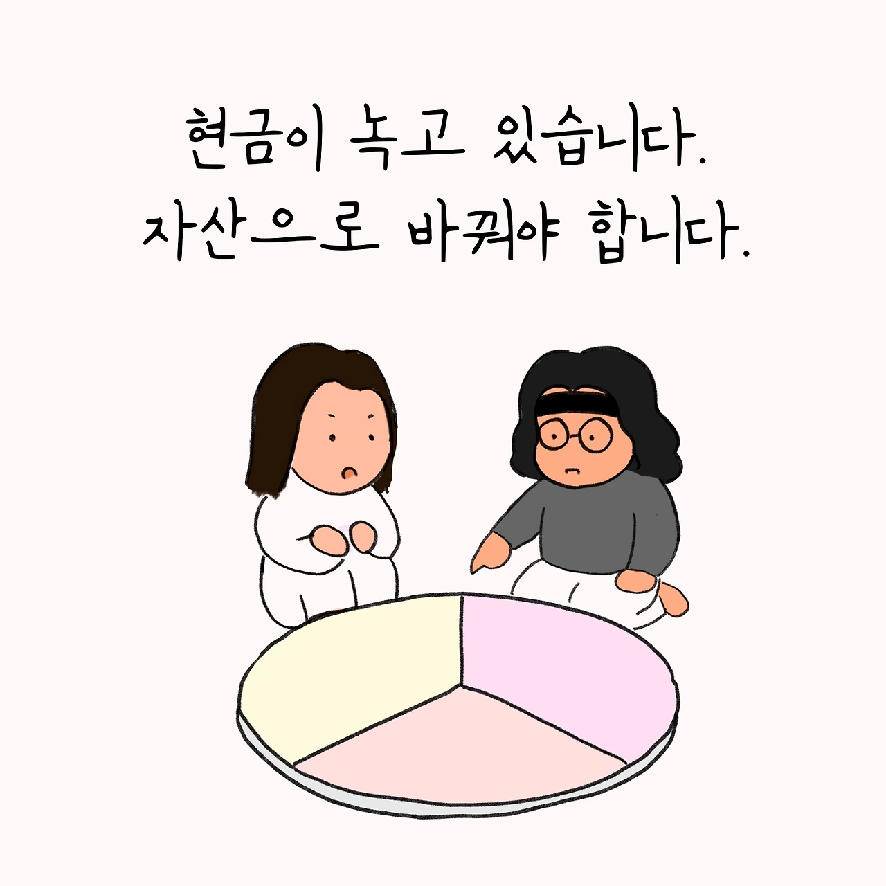 KakaoTalk_Photo_2025-10-02-11-35-34 001.jpeg