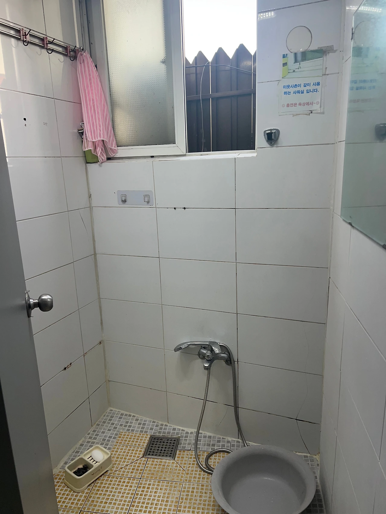 KakaoTalk_Photo_2023-04-01-12-14-00 004.jpeg