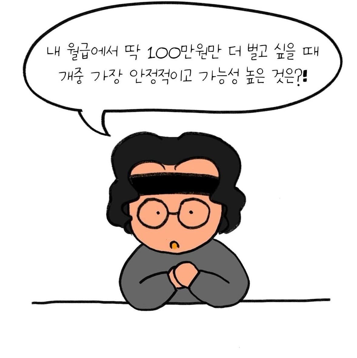 KakaoTalk_Photo_2025-04-02-10-23-45 002.jpeg