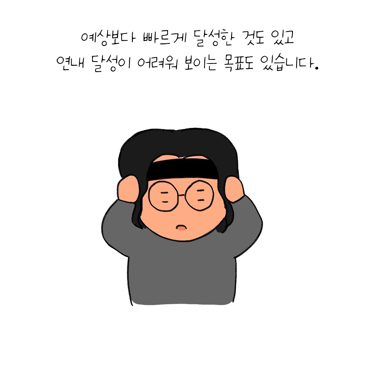 KakaoTalk_Photo_2025-11-01-15-14-01 005.jpeg