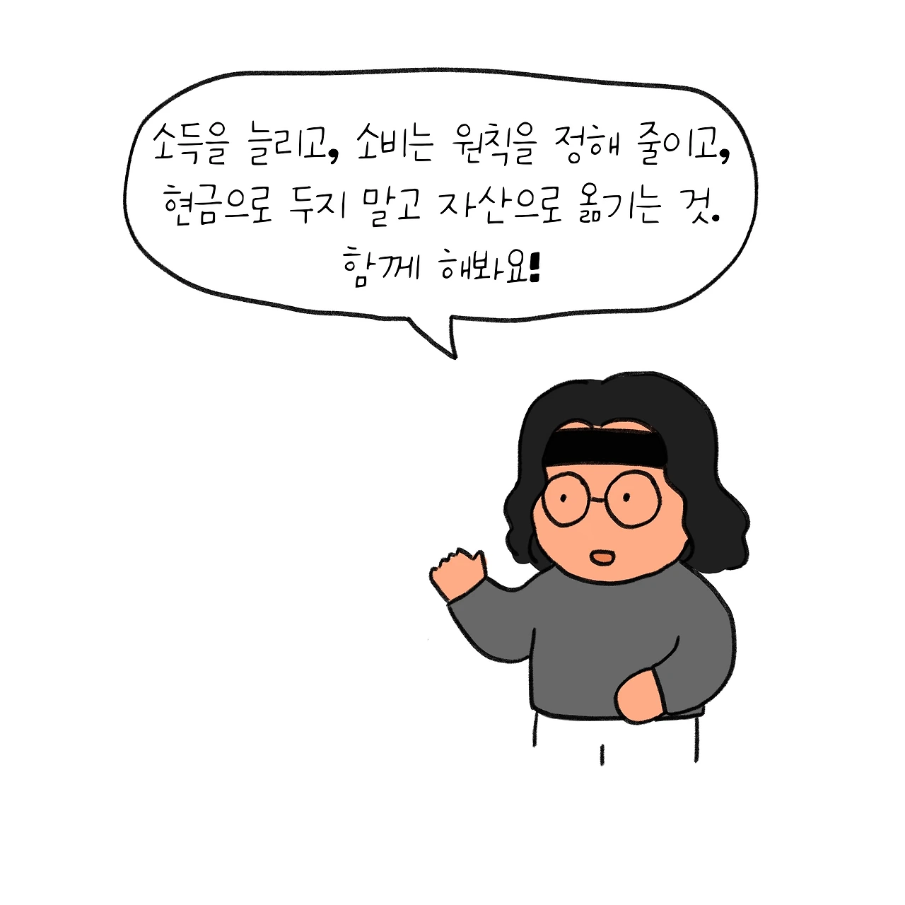 KakaoTalk_Photo_2025-10-08-09-20-36 010.jpeg