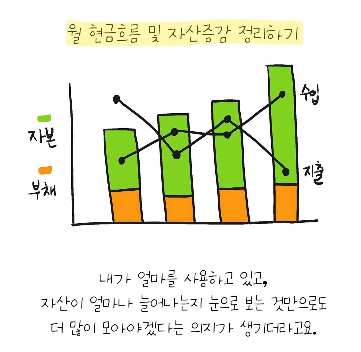 KakaoTalk_Photo_2025-03-21-14-53-54 004.jpeg