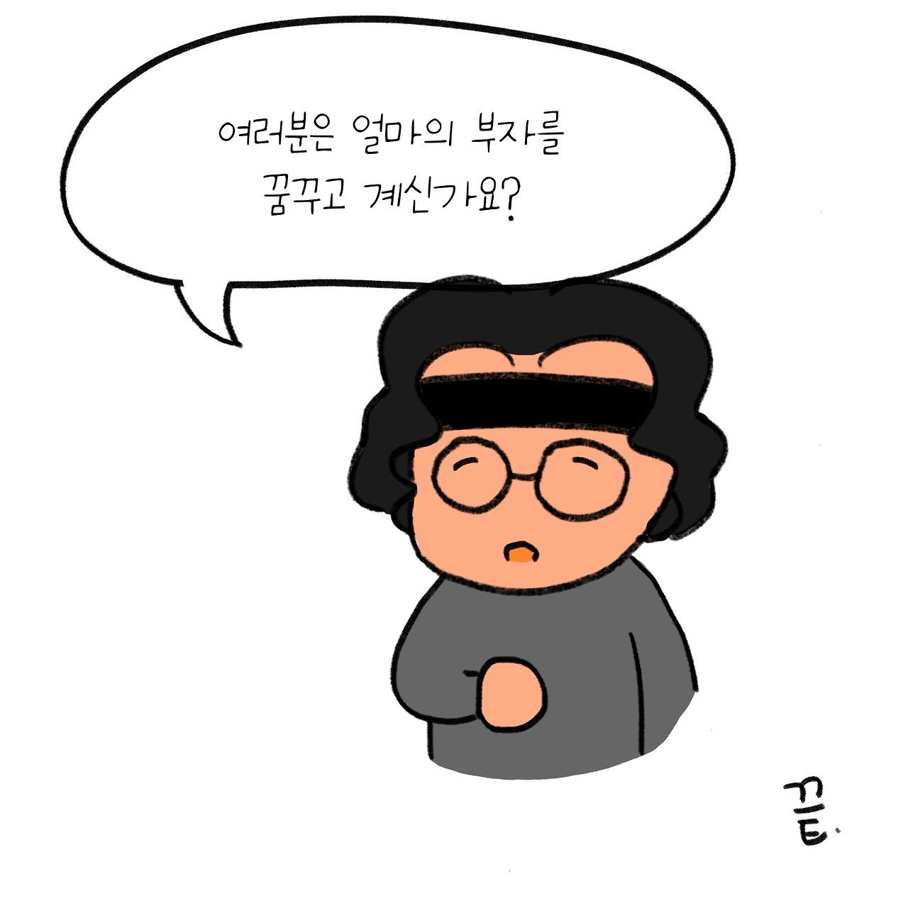 KakaoTalk_Photo_2025-03-10-16-17-19 009.jpeg