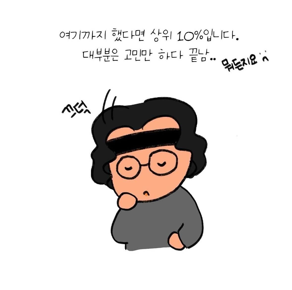 KakaoTalk_Photo_2025-03-19-10-41-43 006.jpeg