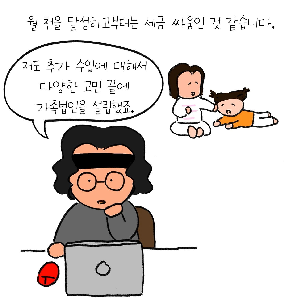 KakaoTalk_Photo_2025-03-23-12-39-34 002.jpeg