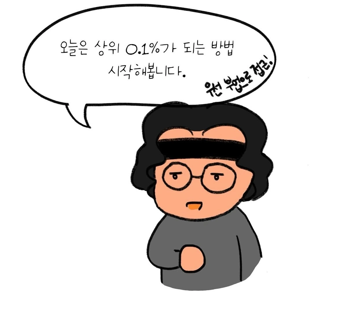 KakaoTalk_Photo_2025-03-19-10-41-43 004.jpeg