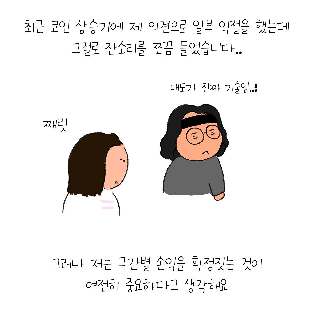 KakaoTalk_Photo_2025-10-07-11-11-14 006.jpeg