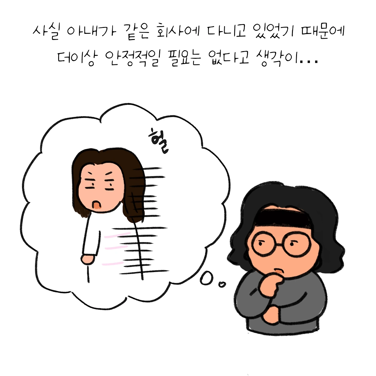 KakaoTalk_Photo_2025-12-12-12-04-01 017.jpeg