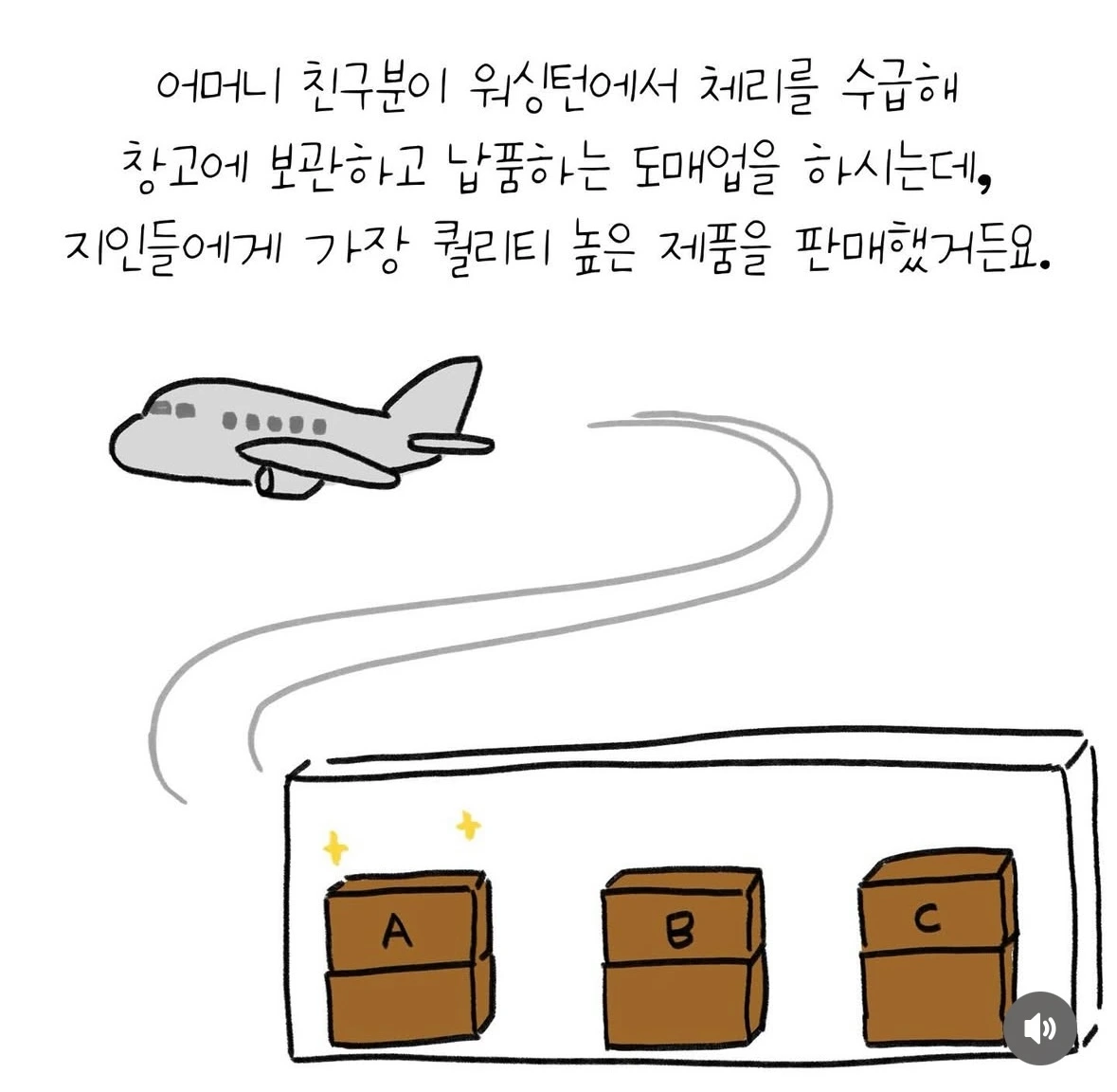 KakaoTalk_Photo_2025-04-18-14-22-05 006.jpeg