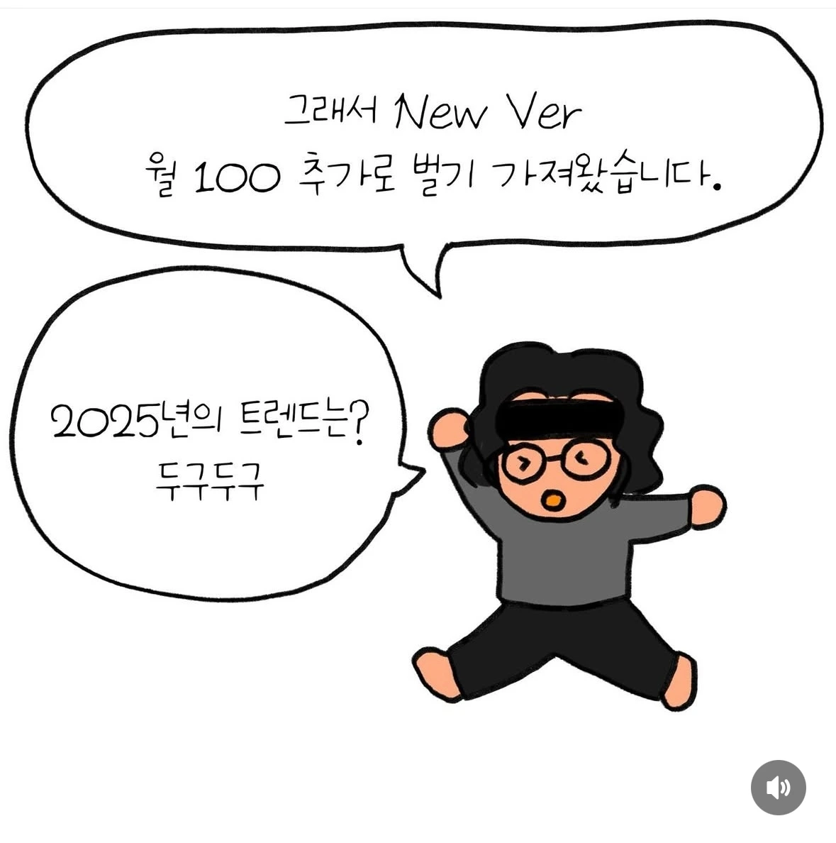 KakaoTalk_Photo_2025-04-21-14-18-54 004.jpeg