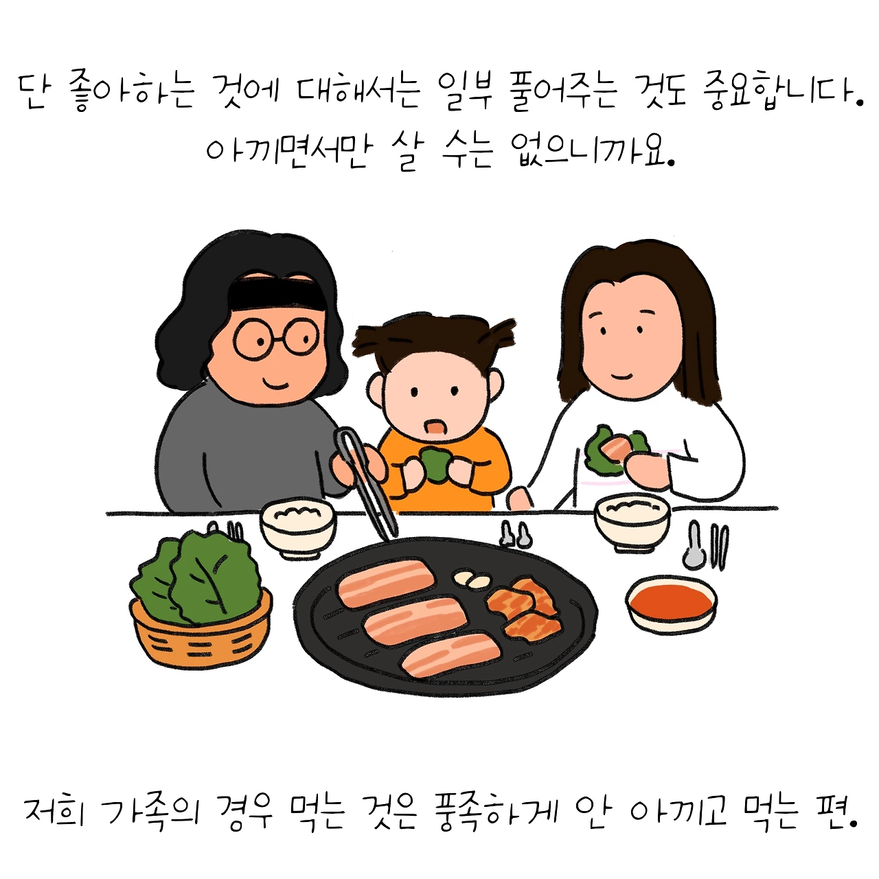 KakaoTalk_Photo_2025-10-08-09-20-36 008.jpeg